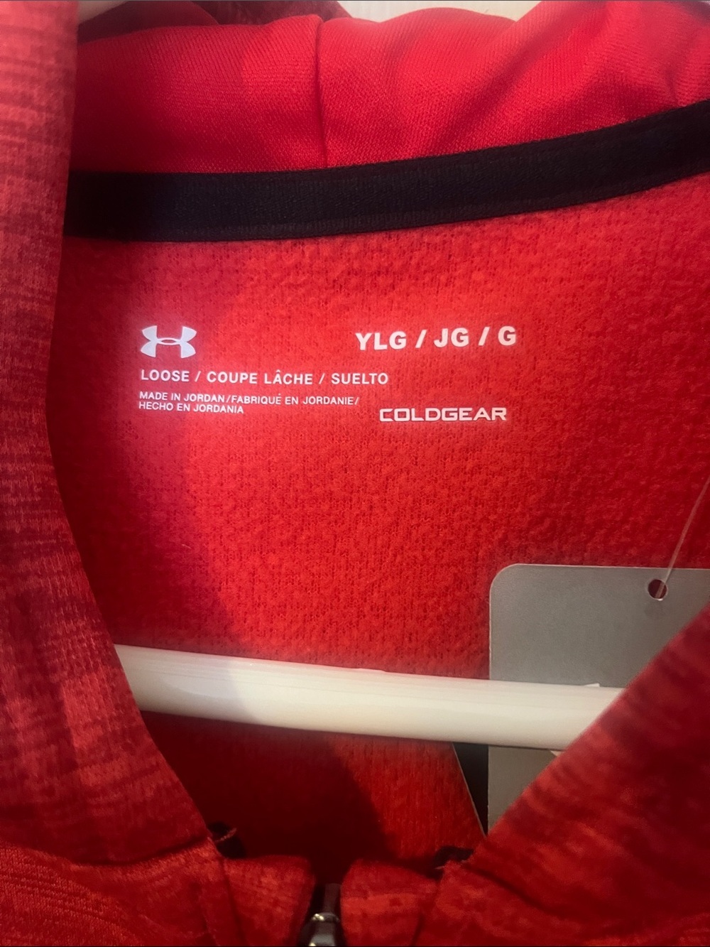 Under Armour Boys ColdGear Full Zip Hoodie – YLG / Large – NWT - Picture 3 of 5